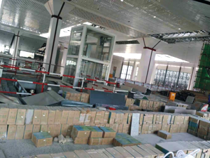 建筑工程施工安全管理要點